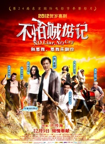 99re免费99re在线视频手机版